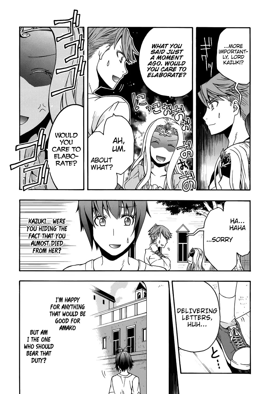 The Wrong Way to use Healing Magic Chapter 14 page 10 - Chapter 14