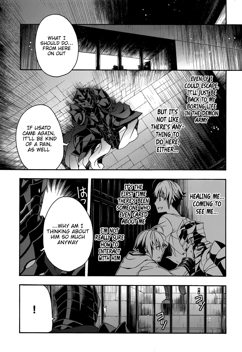 The Wrong Way to use Healing Magic Chapter 14 page 11 - Chapter 14