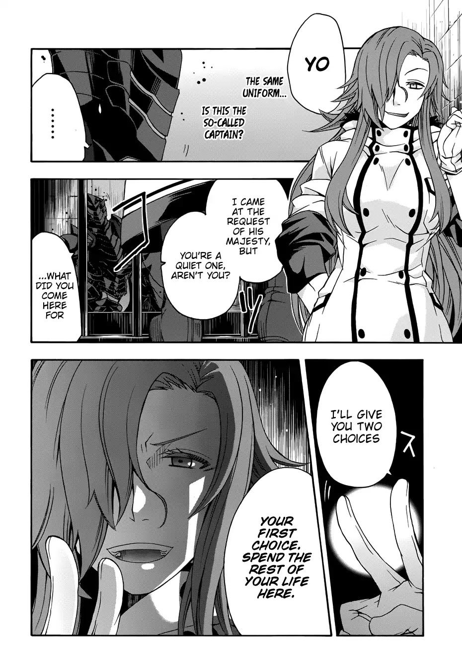 The Wrong Way to use Healing Magic Chapter 14 page 12 - Chapter 14