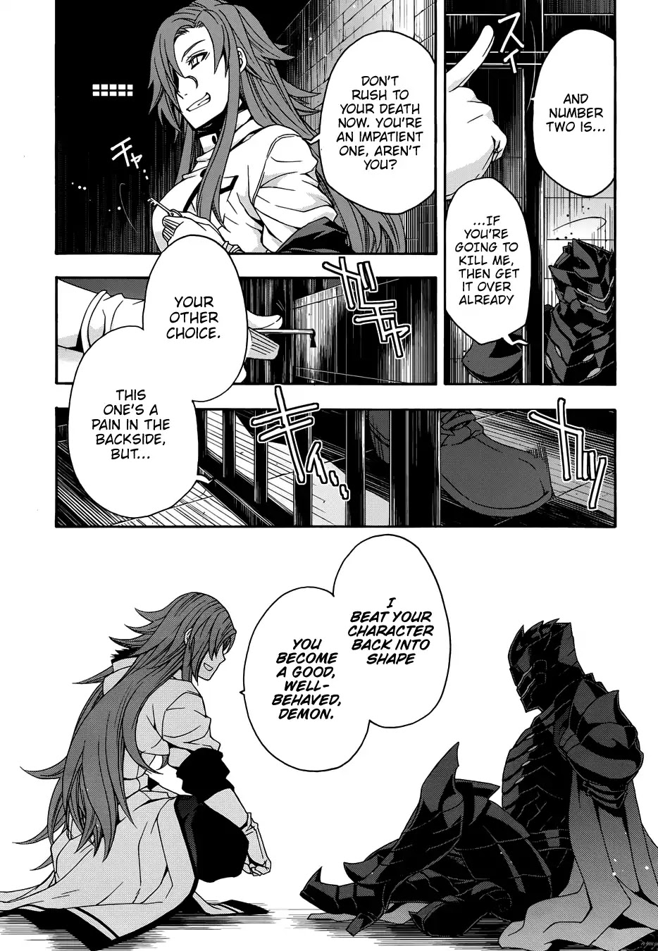 The Wrong Way to use Healing Magic Chapter 14 page 13 - Chapter 14