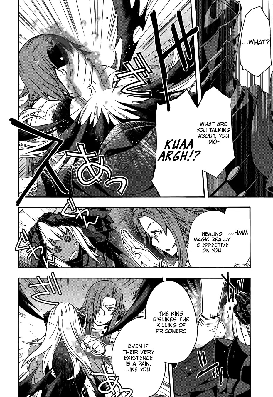 The Wrong Way to use Healing Magic Chapter 14 page 14 - Chapter 14