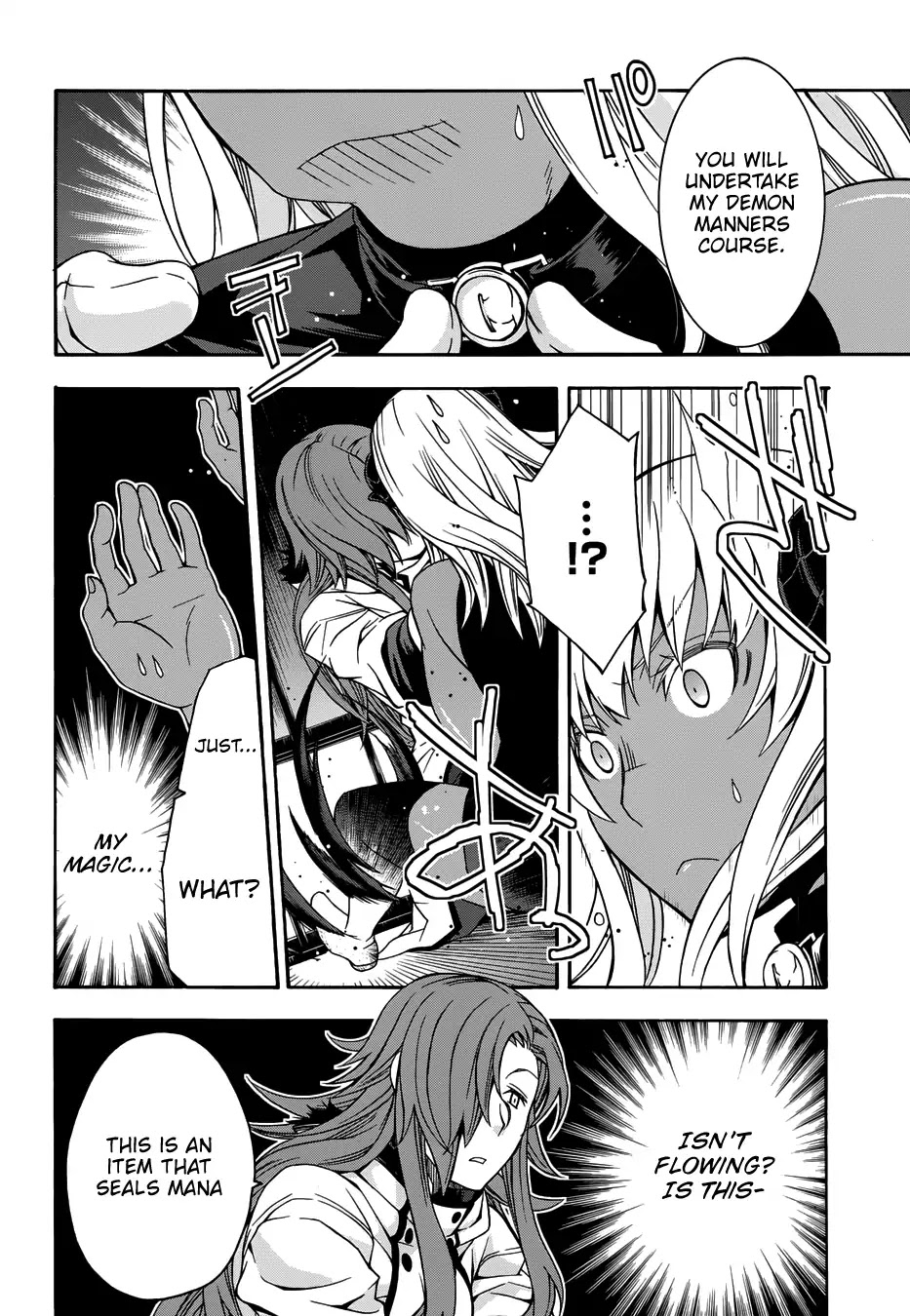 The Wrong Way to use Healing Magic Chapter 14 page 16 - Chapter 14