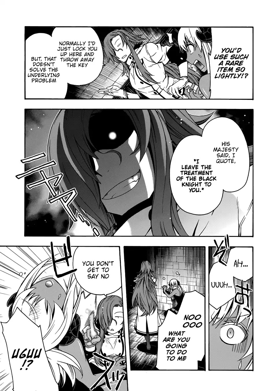 The Wrong Way to use Healing Magic Chapter 14 page 17 - Chapter 14