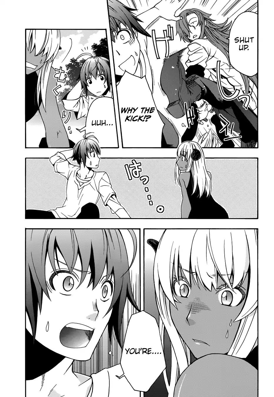 The Wrong Way to use Healing Magic Chapter 14 page 21 - Chapter 14