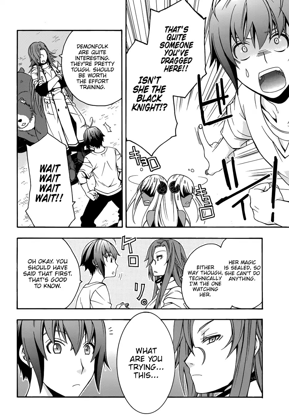The Wrong Way to use Healing Magic Chapter 14 page 22 - Chapter 14