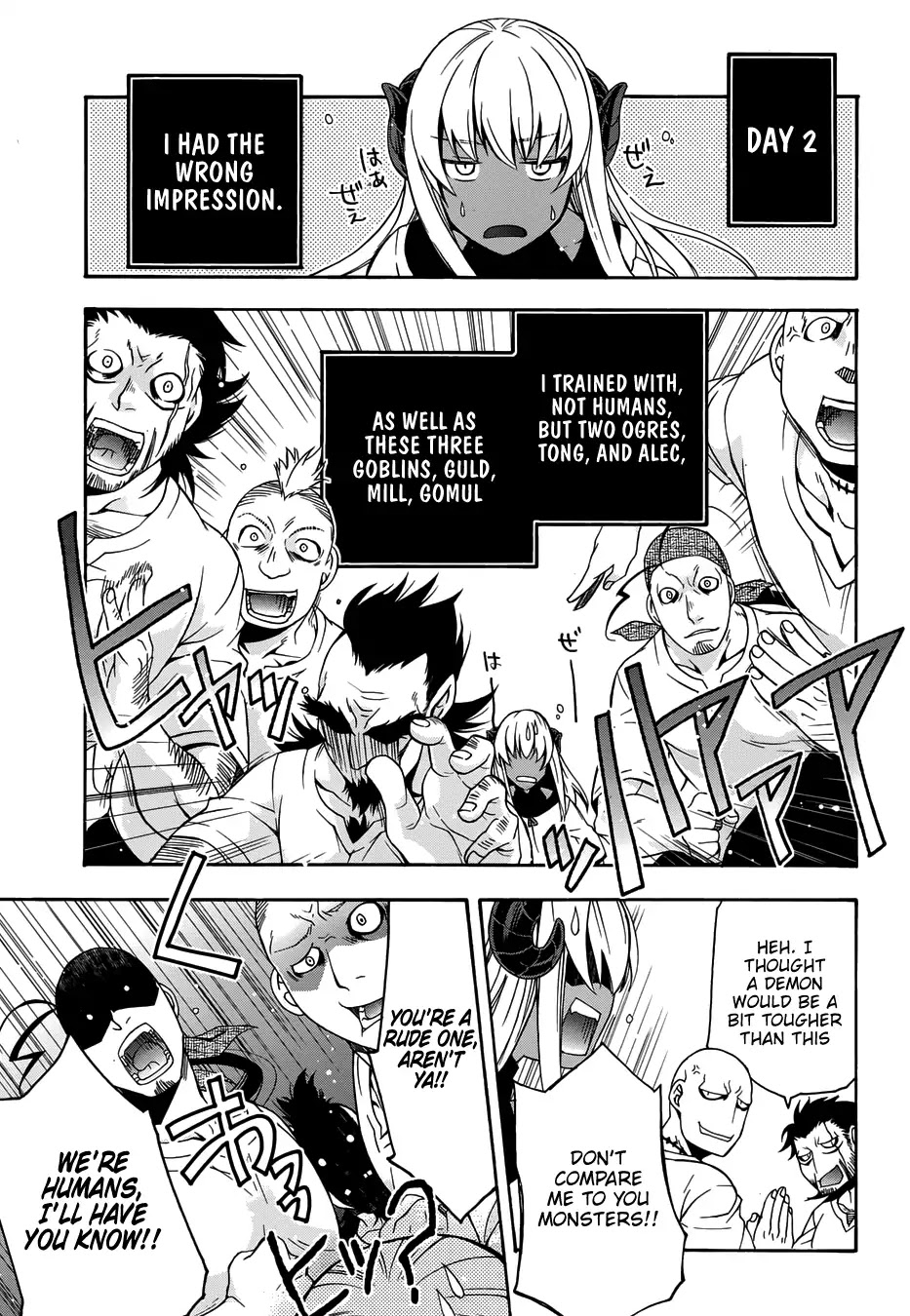 The Wrong Way to use Healing Magic Chapter 14 page 25 - Chapter 14