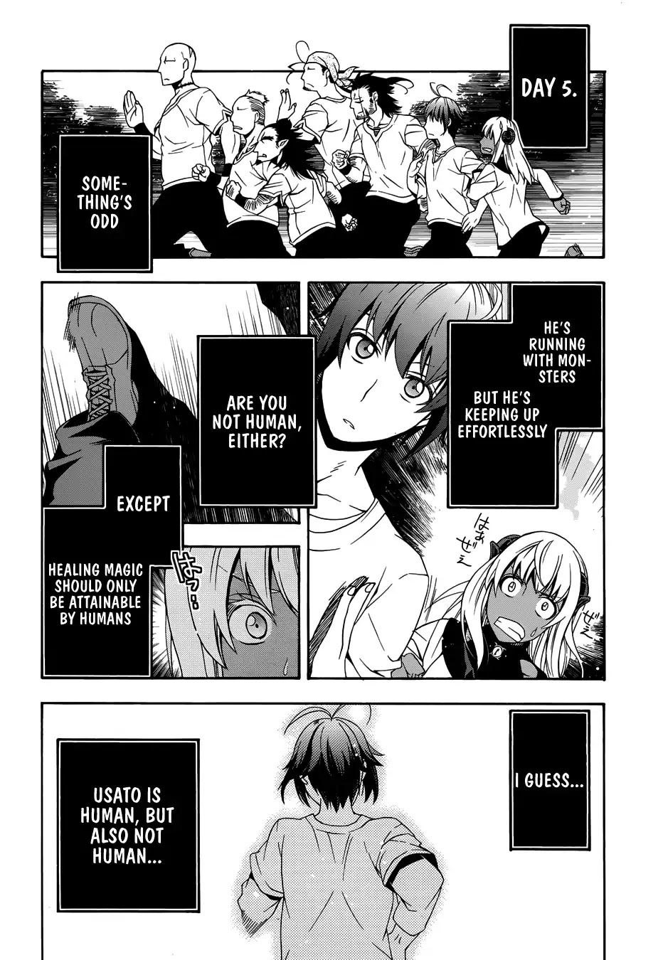 The Wrong Way to use Healing Magic Chapter 14 page 28 - Chapter 14
