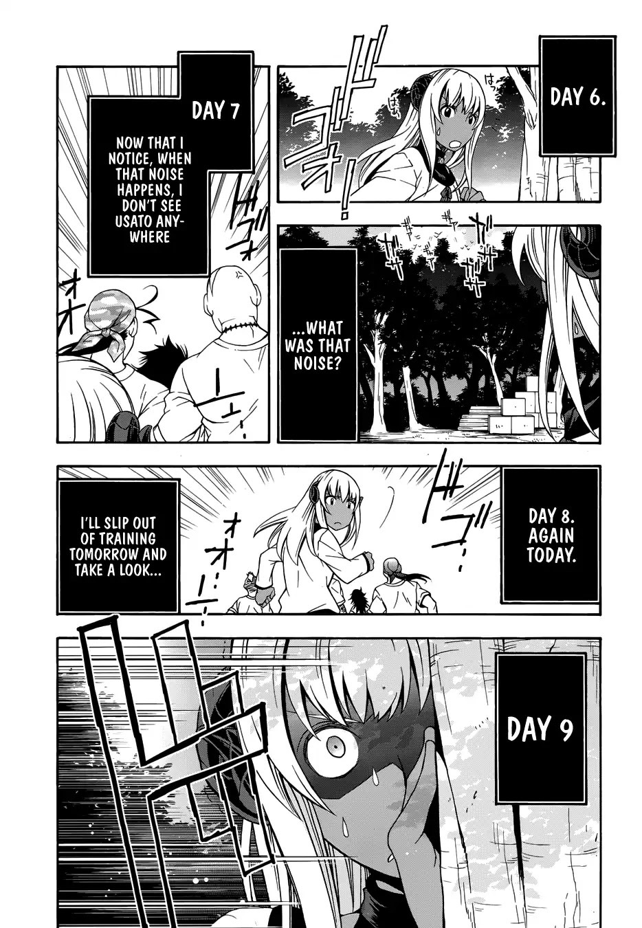 The Wrong Way to use Healing Magic Chapter 14 page 29 - Chapter 14