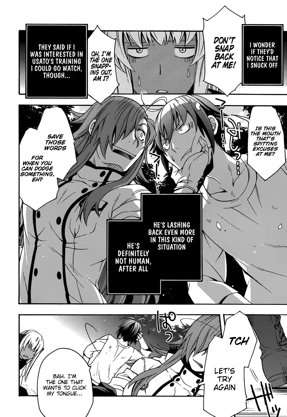 The Wrong Way to use Healing Magic Chapter 14 page 32 - Chapter 14