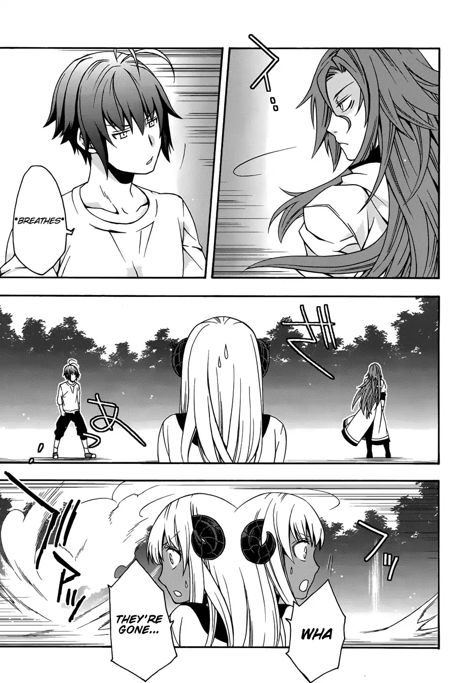The Wrong Way to use Healing Magic Chapter 14 page 33 - Chapter 14