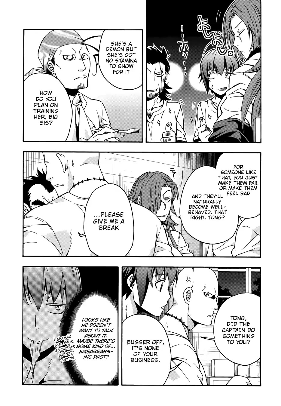 The Wrong Way to use Healing Magic Chapter 14 page 43 - Chapter 14