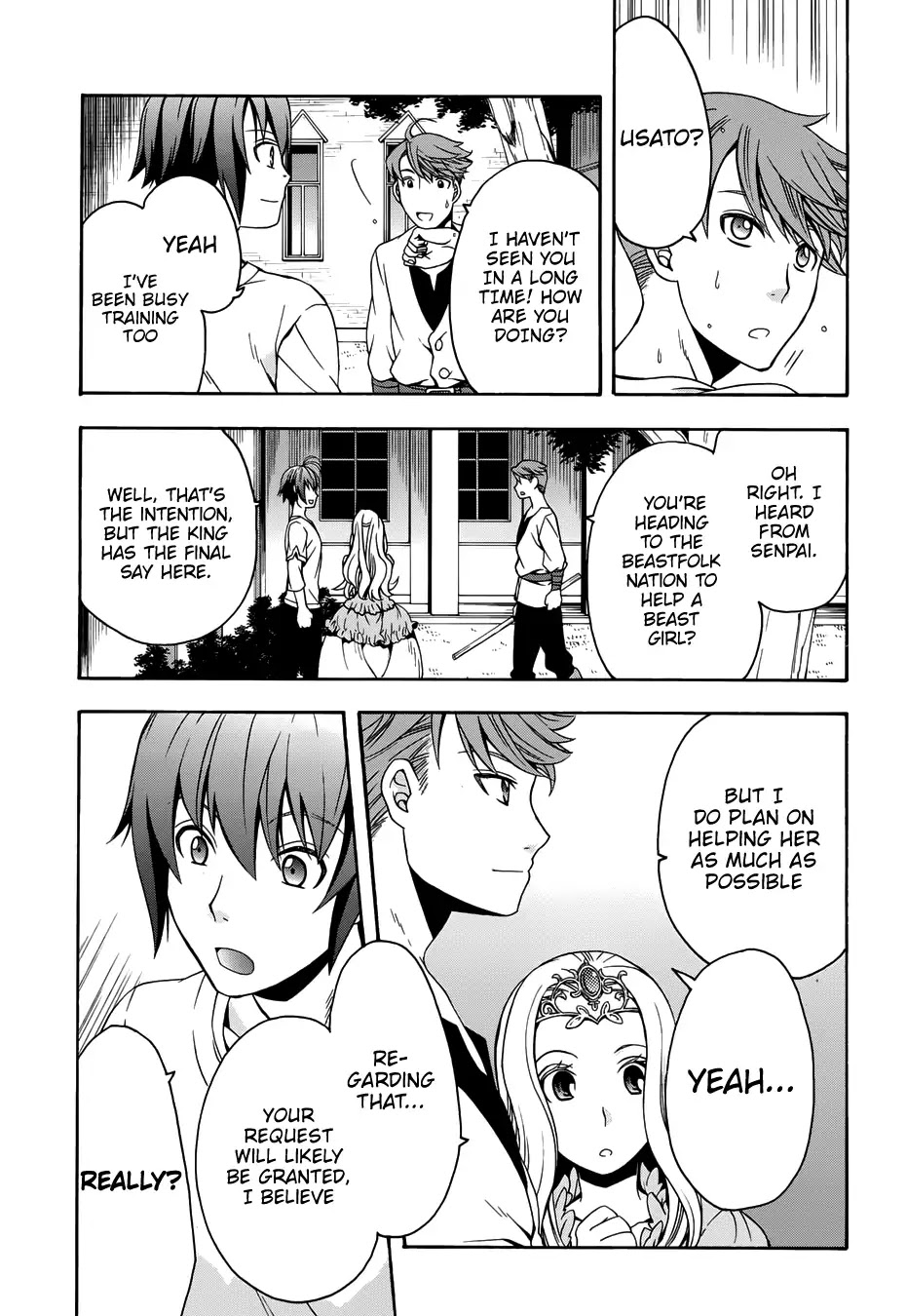 The Wrong Way to use Healing Magic Chapter 14 page 7 - Chapter 14