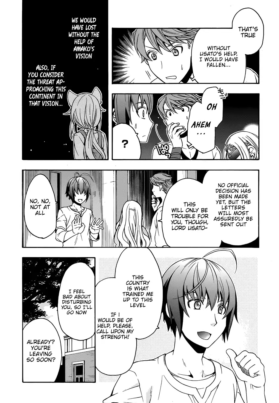 The Wrong Way to use Healing Magic Chapter 14 page 9 - Chapter 14