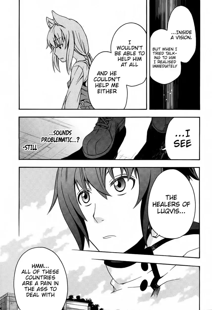 The Wrong Way to use Healing Magic Chapter 15 page 20 - Chapter 15