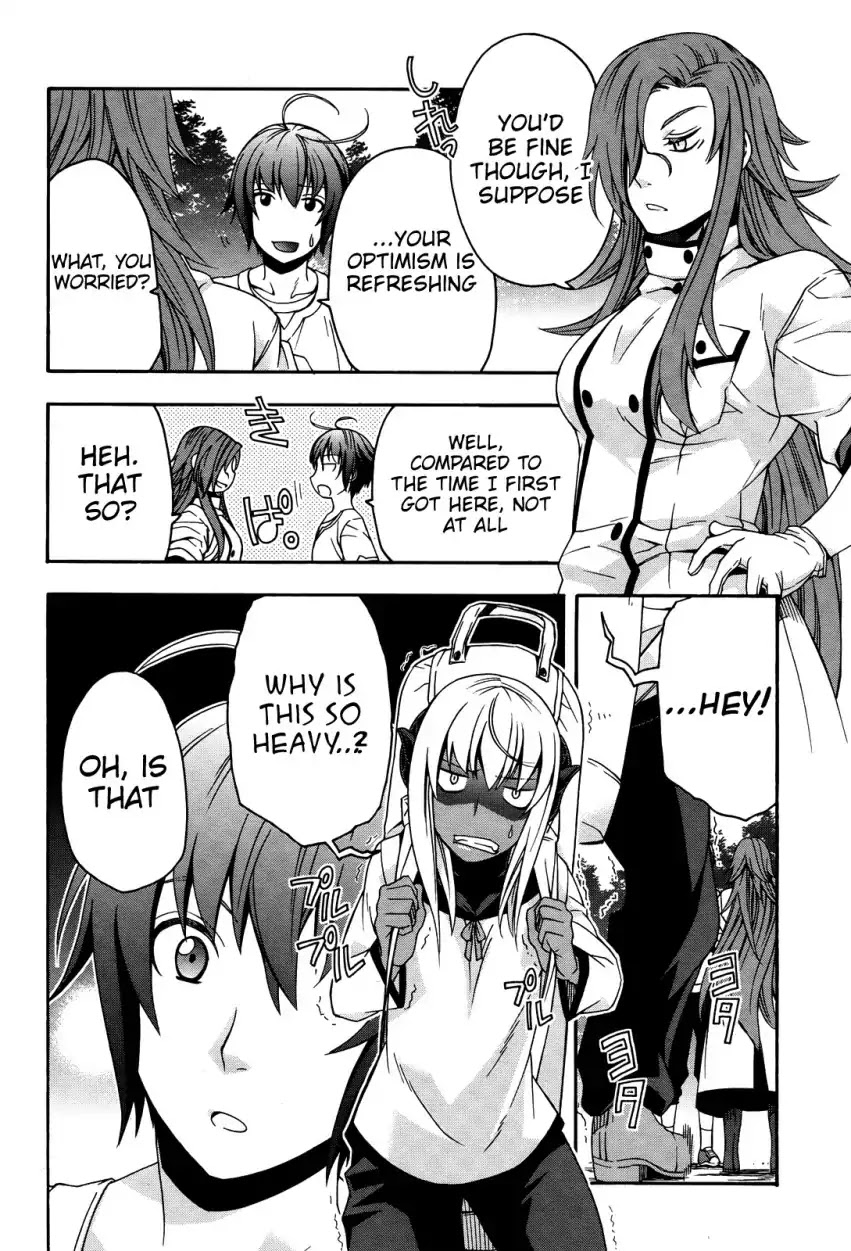 The Wrong Way to use Healing Magic Chapter 15 page 21 - Chapter 15
