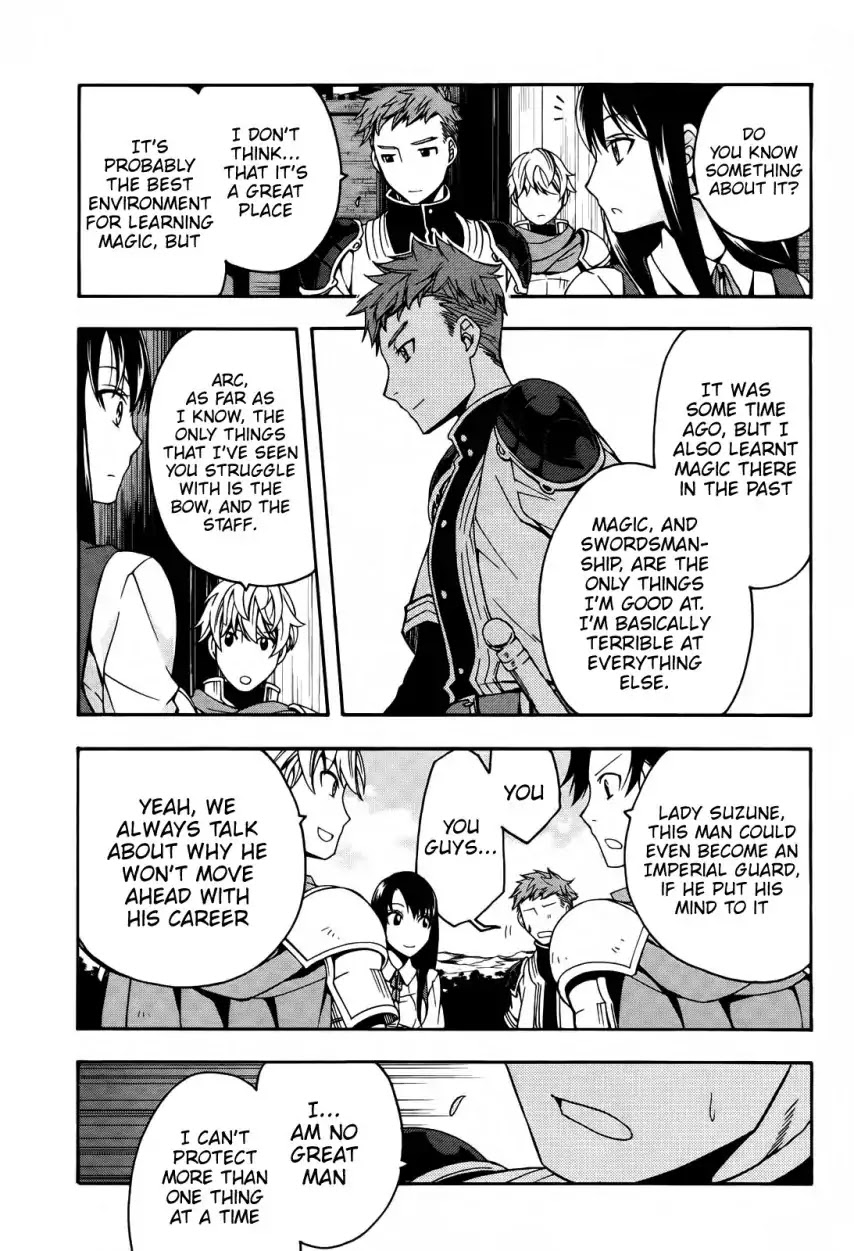 The Wrong Way to use Healing Magic Chapter 15 page 24 - Chapter 15