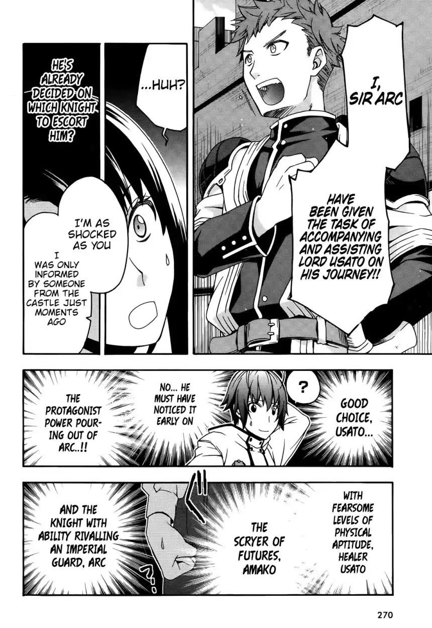 The Wrong Way to use Healing Magic Chapter 15 page 27 - Chapter 15