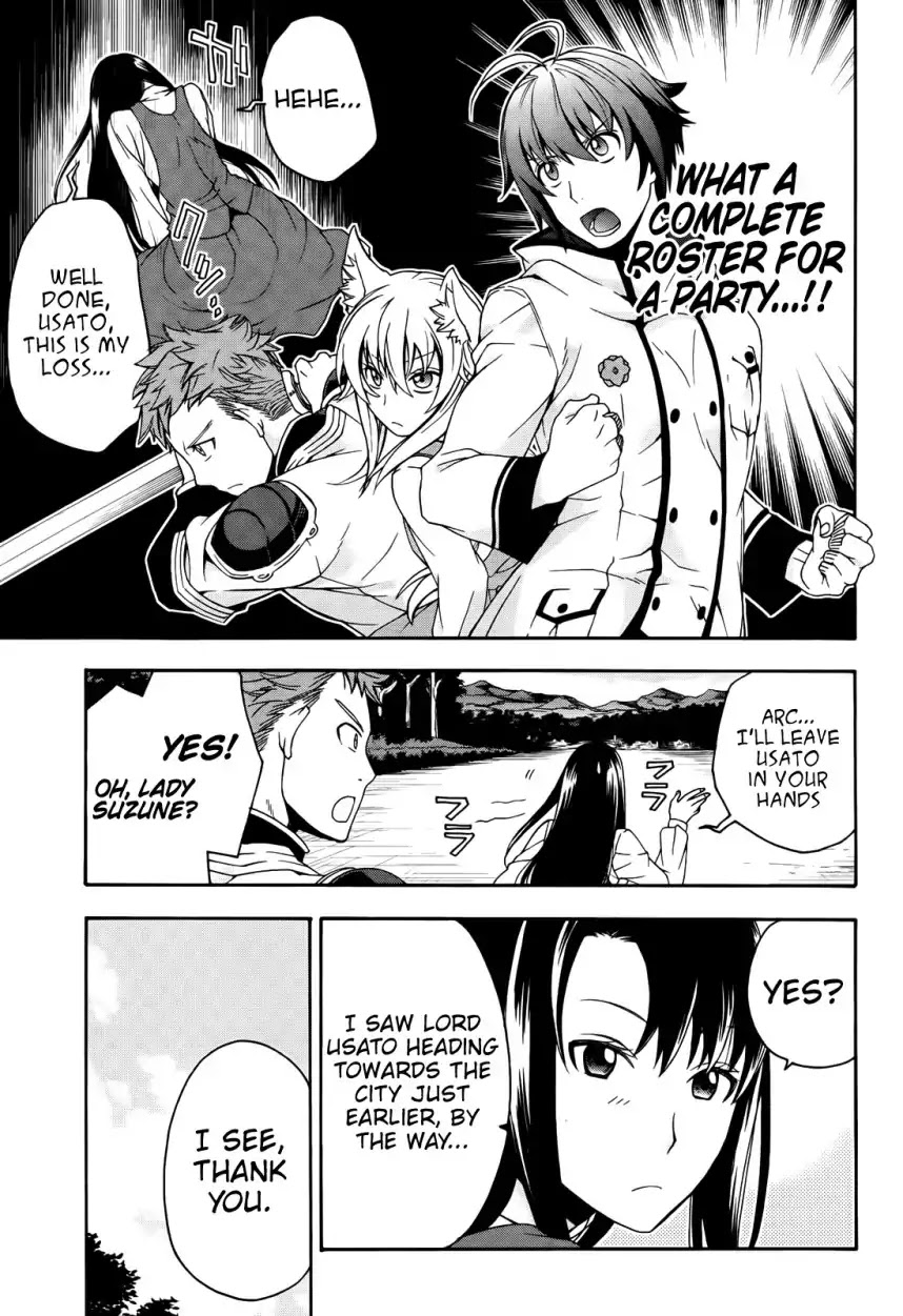 The Wrong Way to use Healing Magic Chapter 15 page 28 - Chapter 15