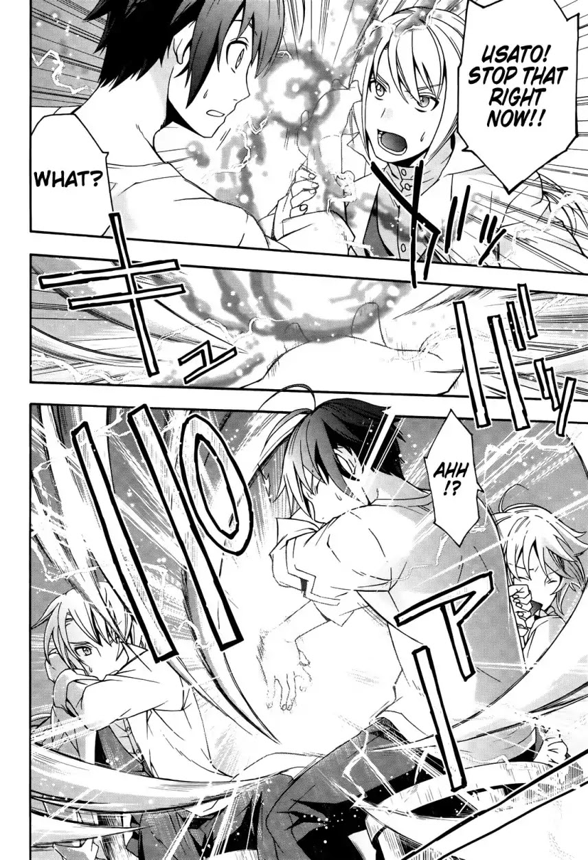 The Wrong Way to use Healing Magic Chapter 15 page 33 - Chapter 15