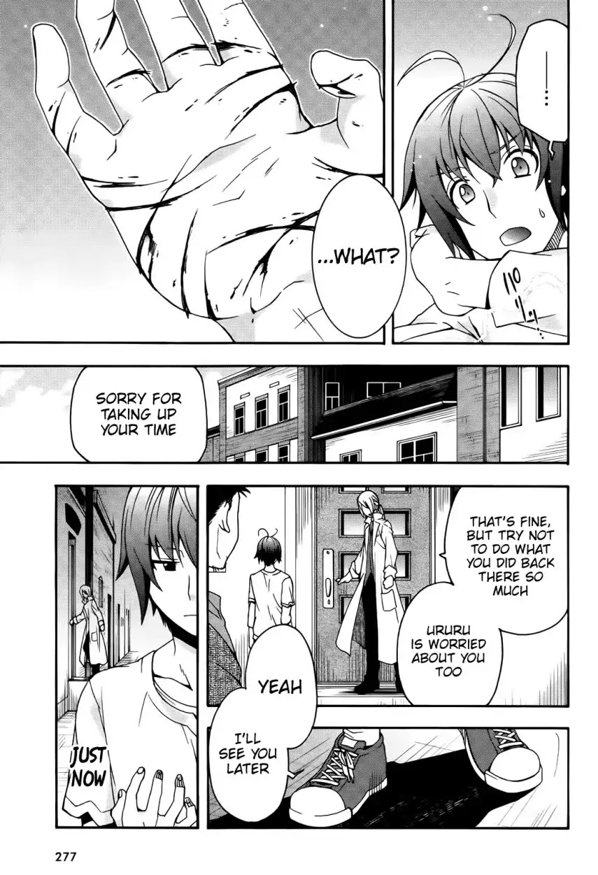 The Wrong Way to use Healing Magic Chapter 15 page 34 - Chapter 15