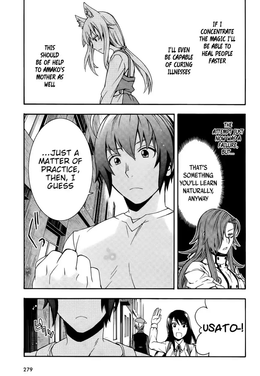 The Wrong Way to use Healing Magic Chapter 15 page 36 - Chapter 15