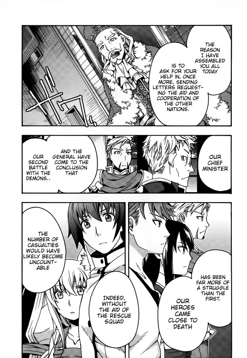 The Wrong Way to use Healing Magic Chapter 15 page 4 - Chapter 15