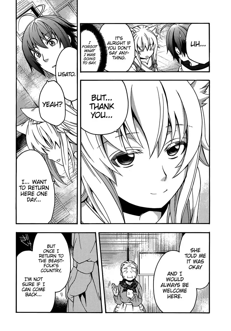 The Wrong Way to use Healing Magic Chapter 16 page 15 - Chapter 16