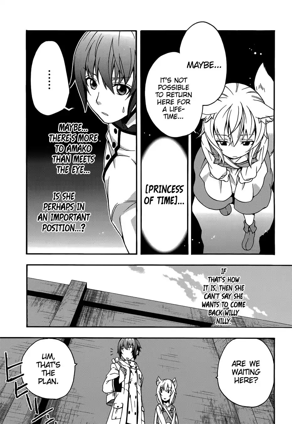 The Wrong Way to use Healing Magic Chapter 16 page 16 - Chapter 16