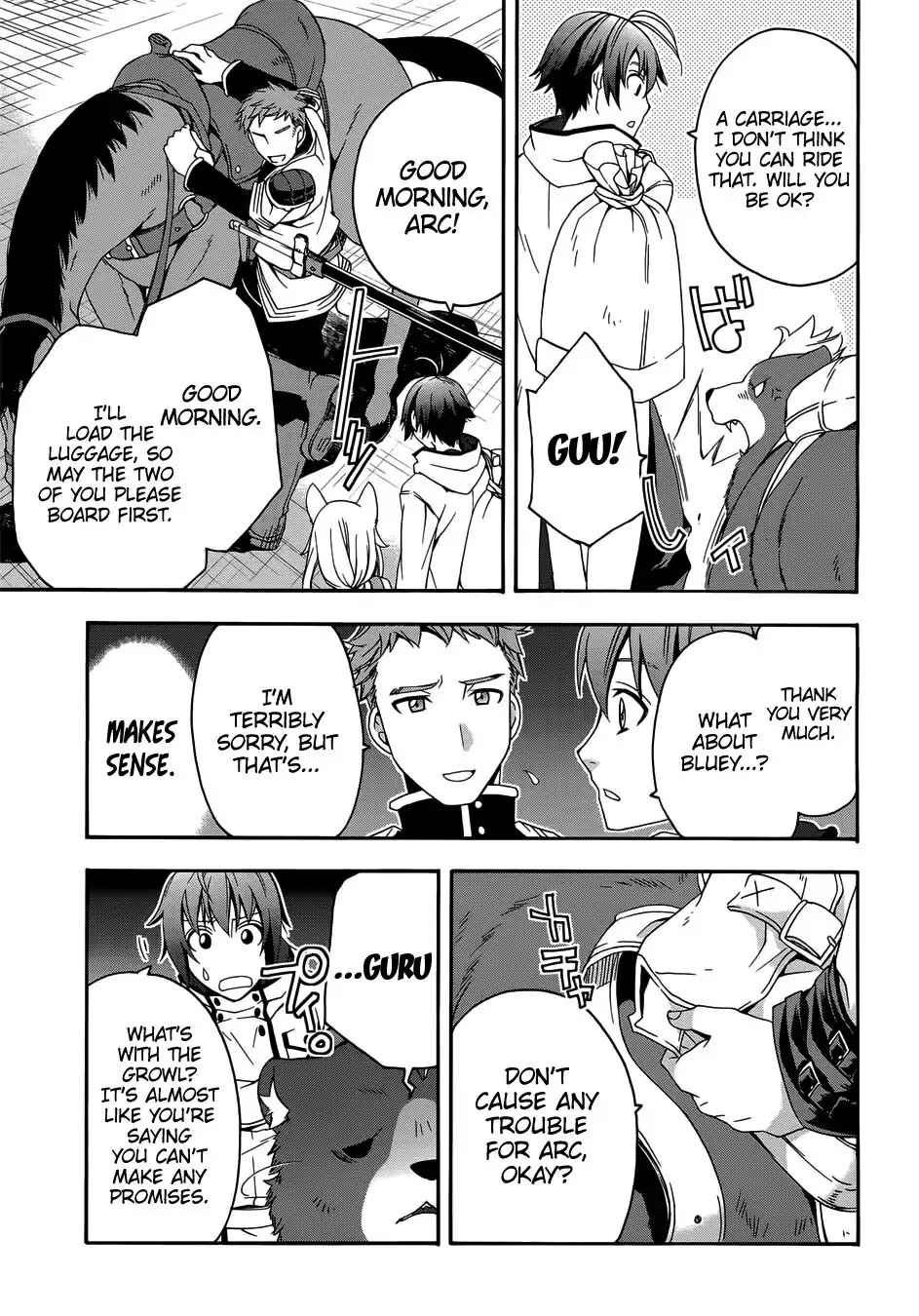 The Wrong Way to use Healing Magic Chapter 16 page 18 - Chapter 16