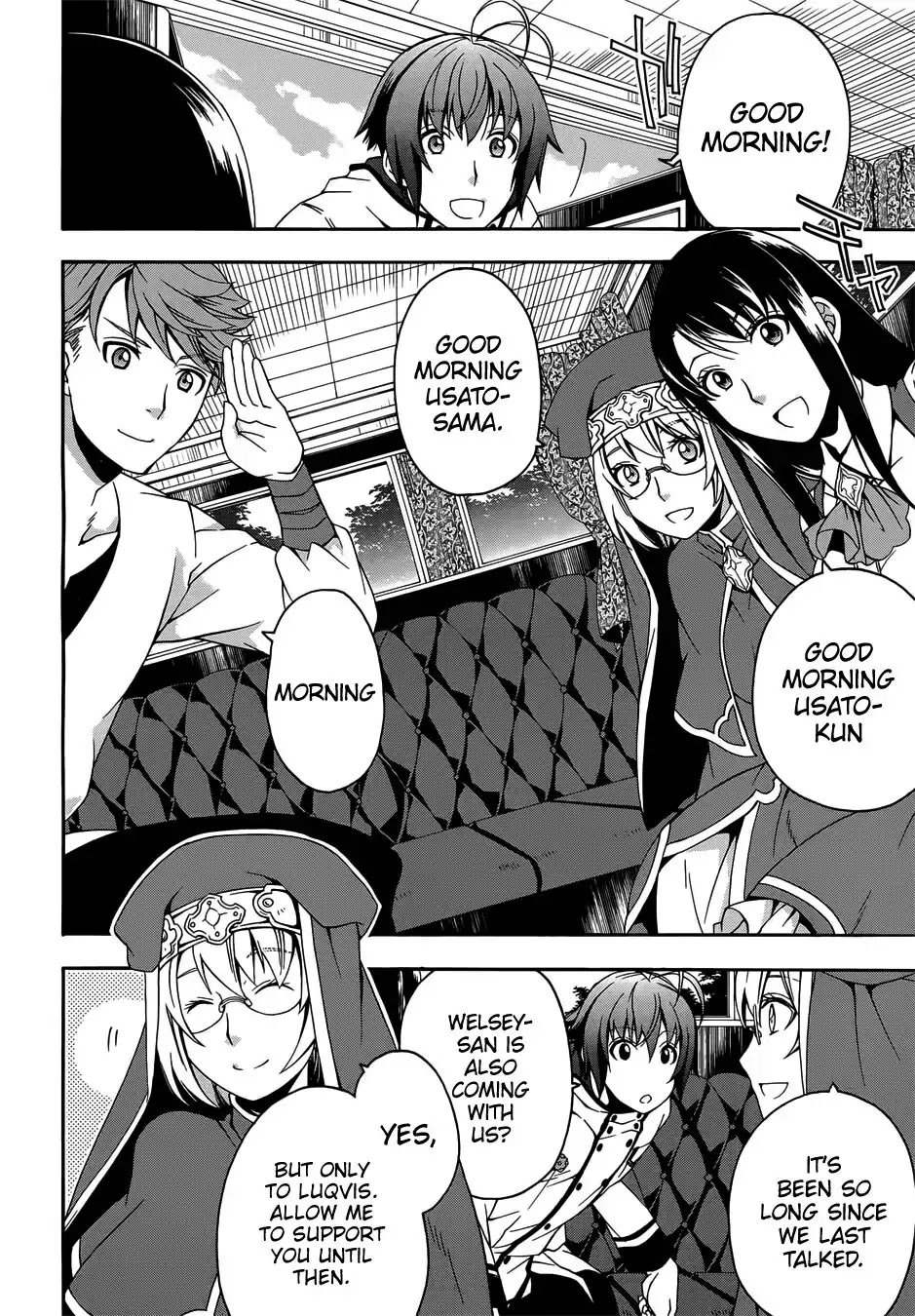 The Wrong Way to use Healing Magic Chapter 16 page 19 - Chapter 16