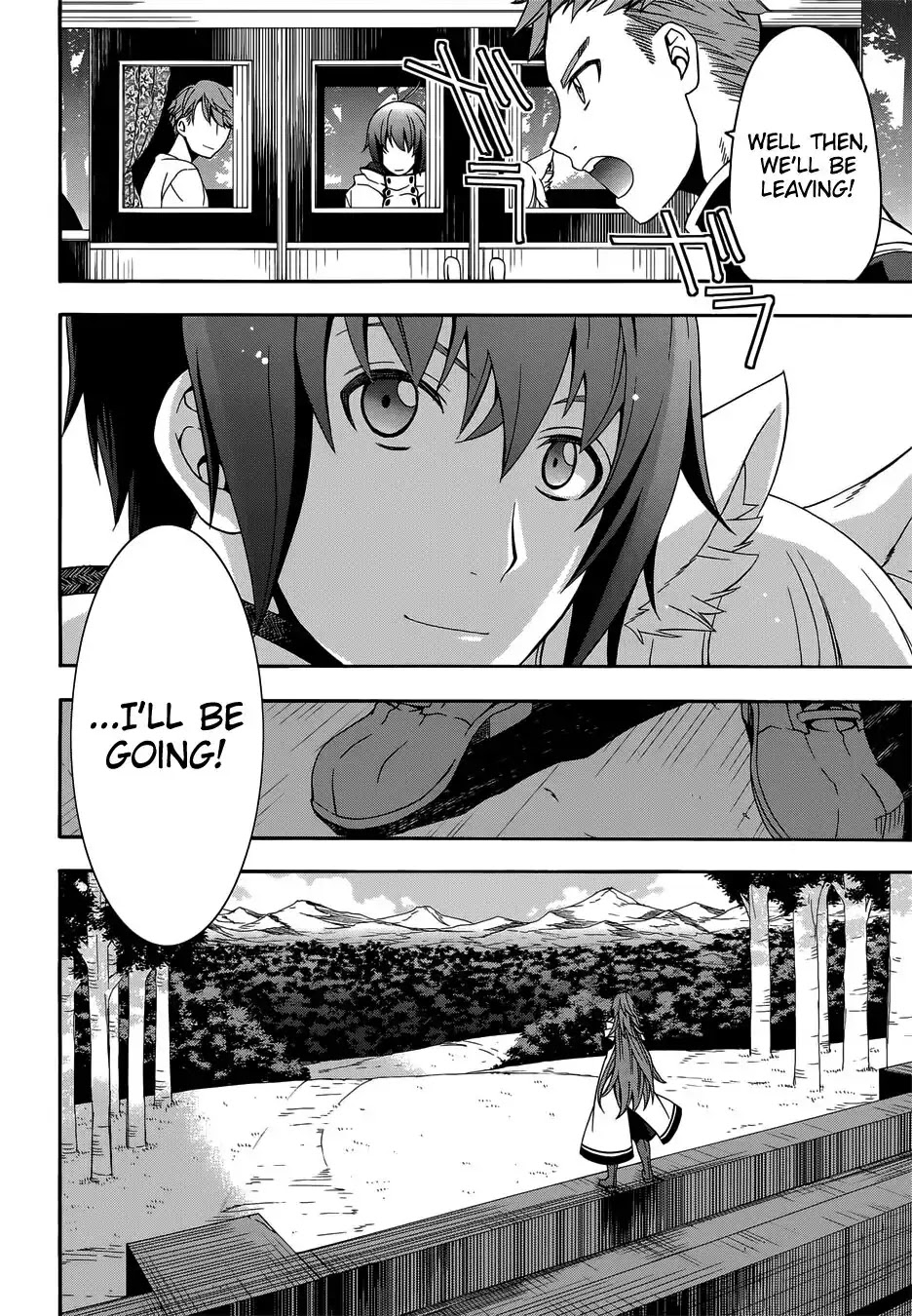 The Wrong Way to use Healing Magic Chapter 16 page 21 - Chapter 16
