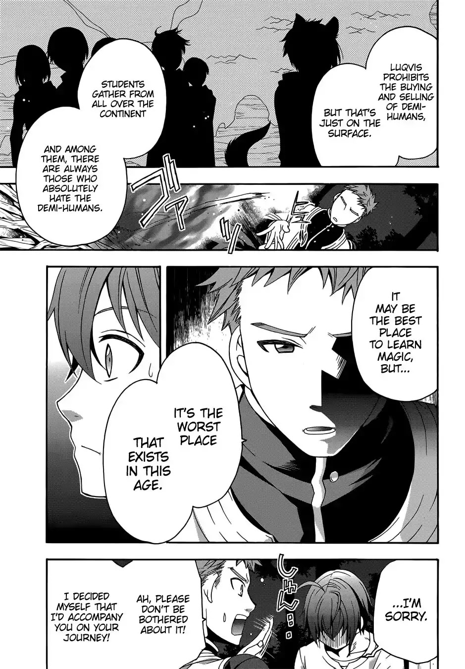The Wrong Way to use Healing Magic Chapter 16 page 26 - Chapter 16