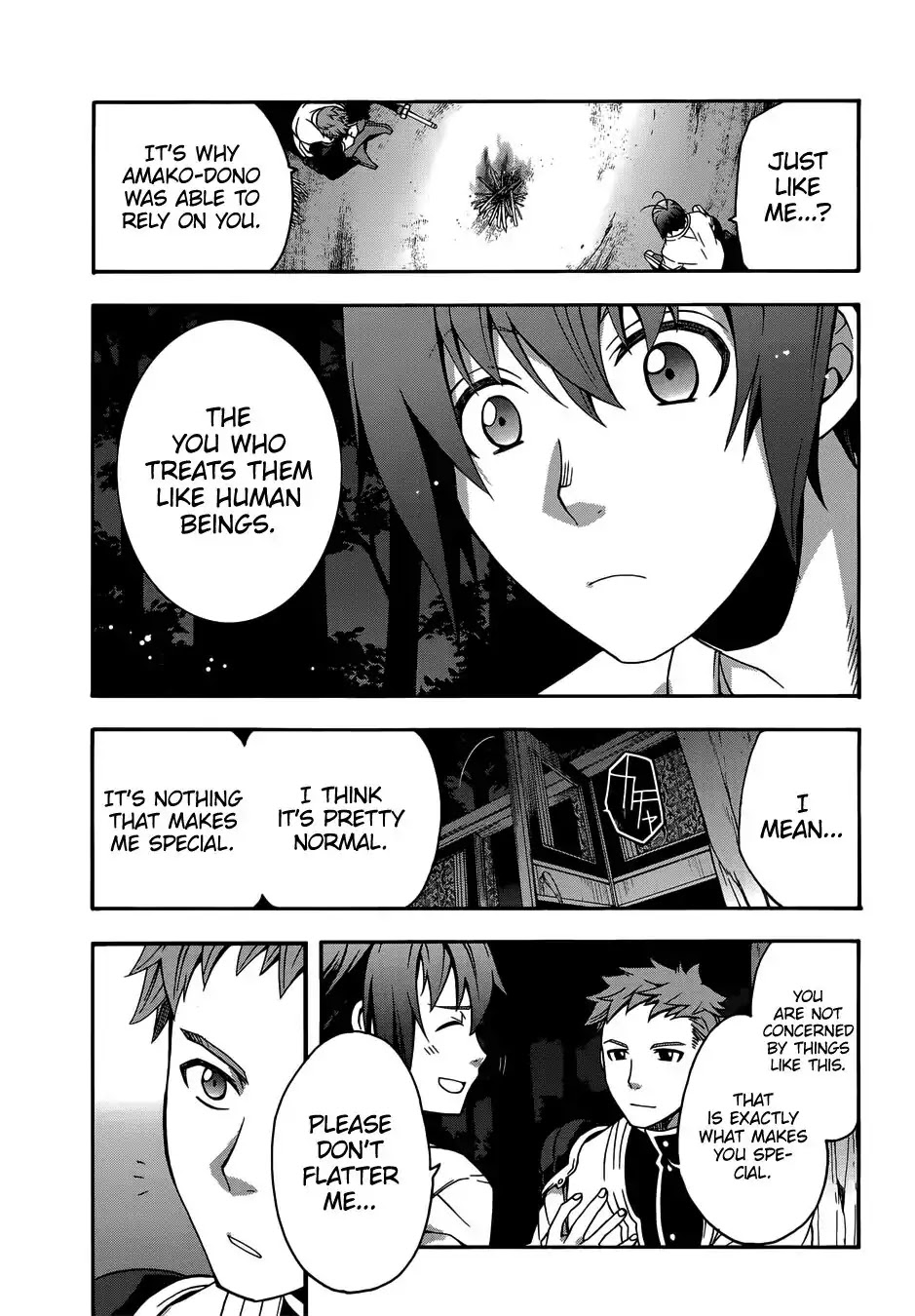 The Wrong Way to use Healing Magic Chapter 16 page 28 - Chapter 16
