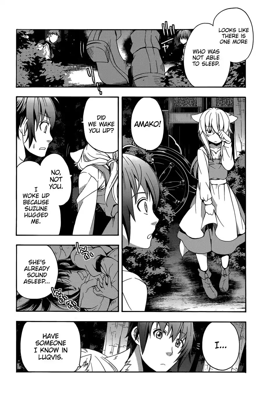 The Wrong Way to use Healing Magic Chapter 16 page 29 - Chapter 16