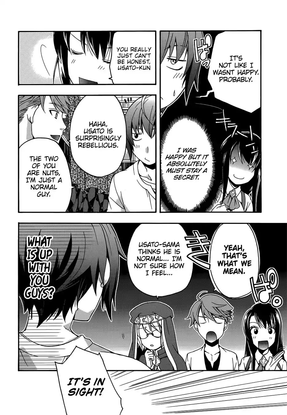 The Wrong Way to use Healing Magic Chapter 16 page 35 - Chapter 16