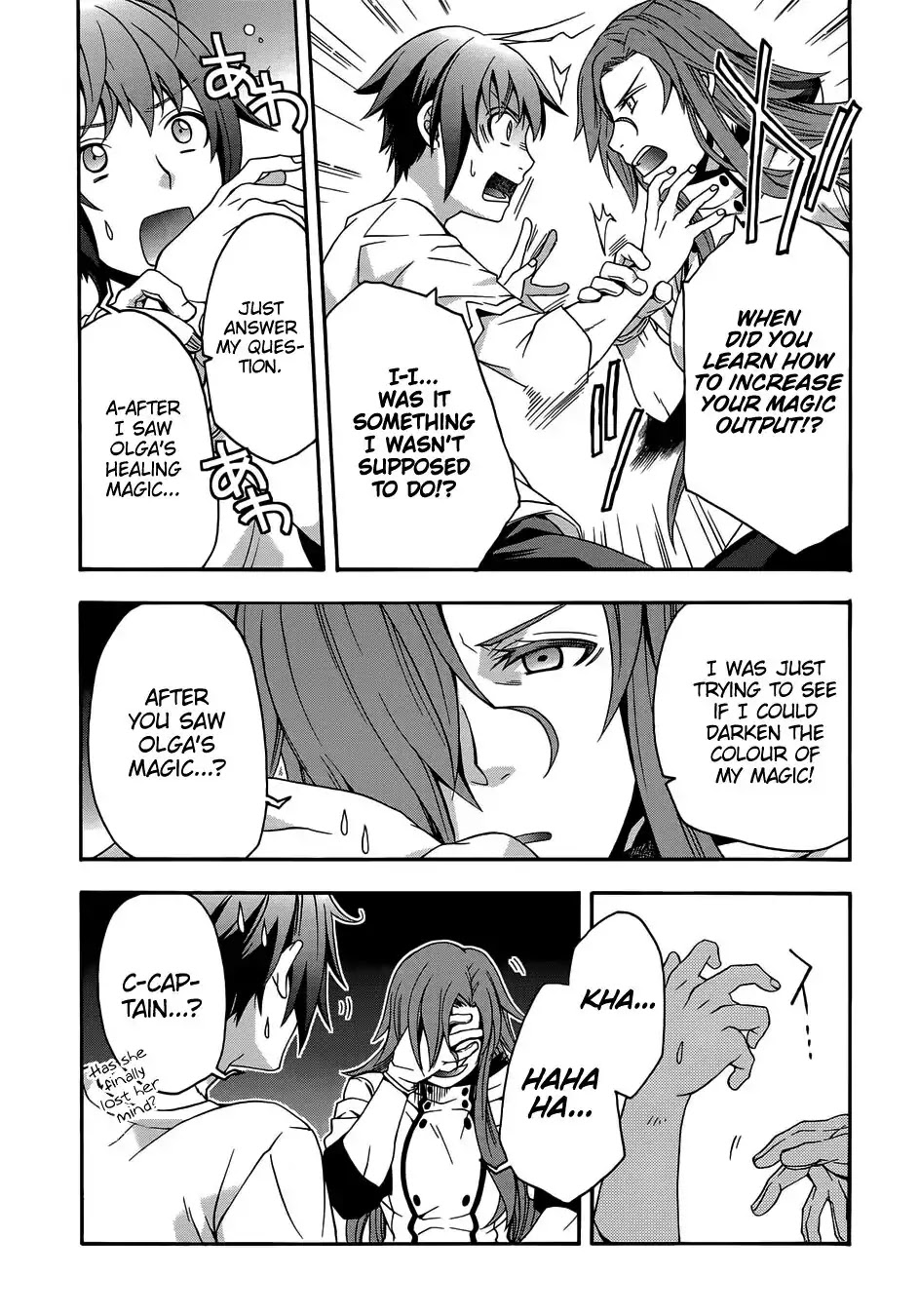 The Wrong Way to use Healing Magic Chapter 16 page 4 - Chapter 16