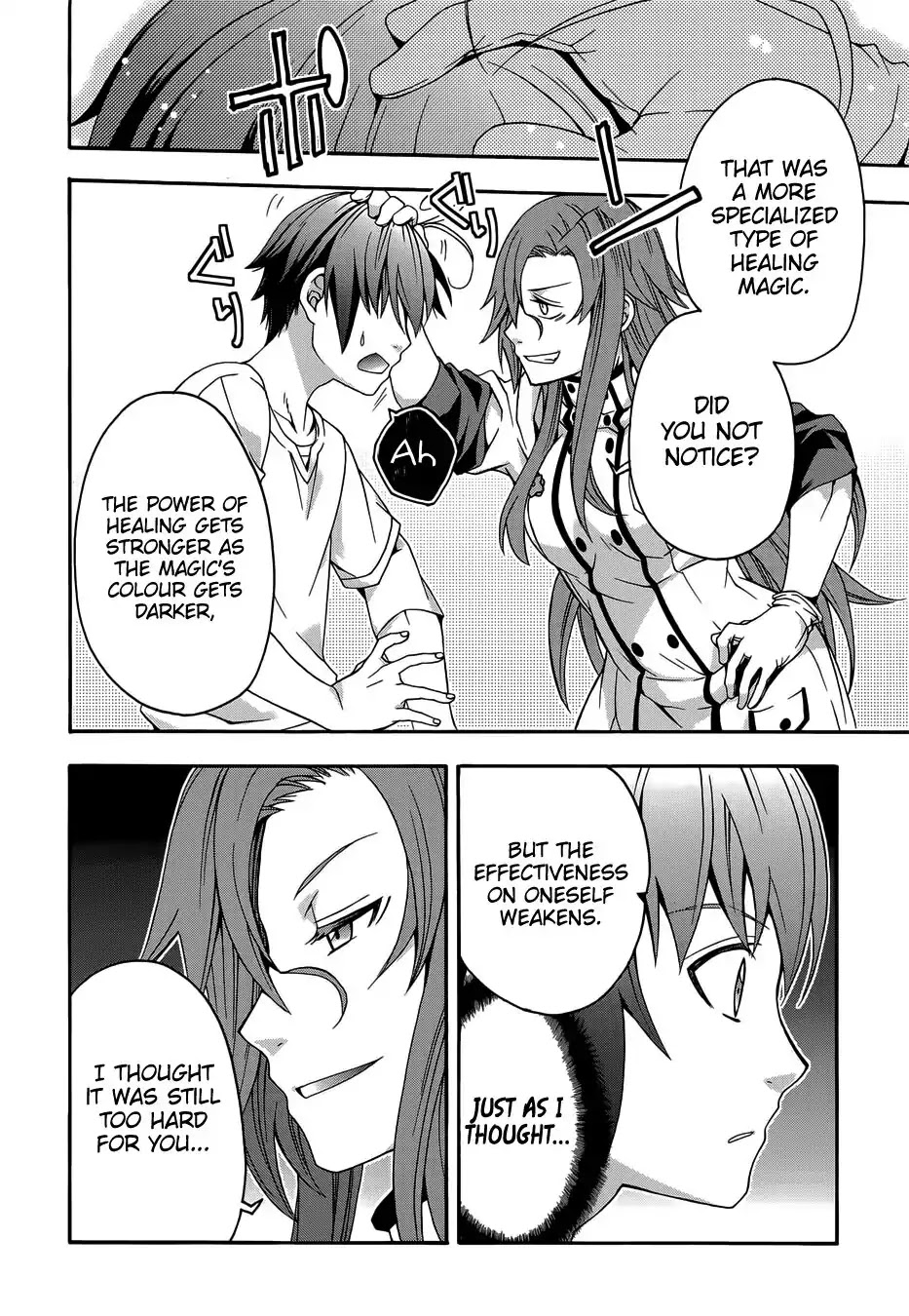The Wrong Way to use Healing Magic Chapter 16 page 5 - Chapter 16