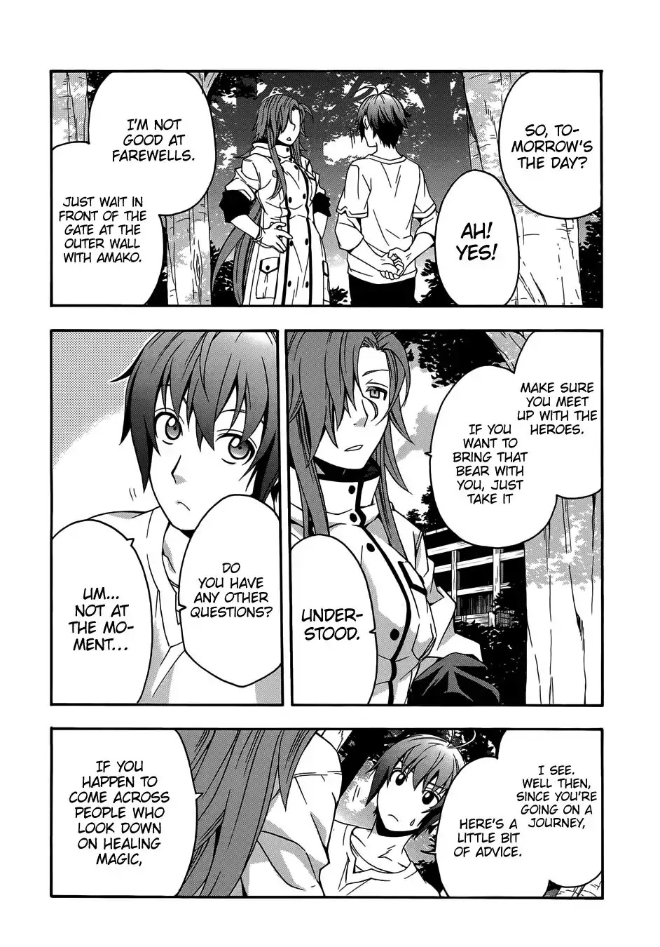 The Wrong Way to use Healing Magic Chapter 16 page 7 - Chapter 16