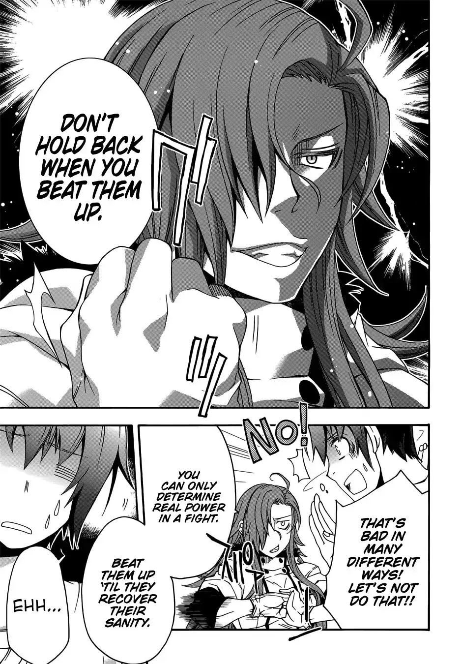 The Wrong Way to use Healing Magic Chapter 16 page 8 - Chapter 16