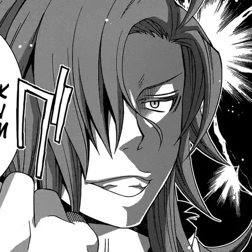 The Wrong Way to use Healing Magic Chapter 16 cover