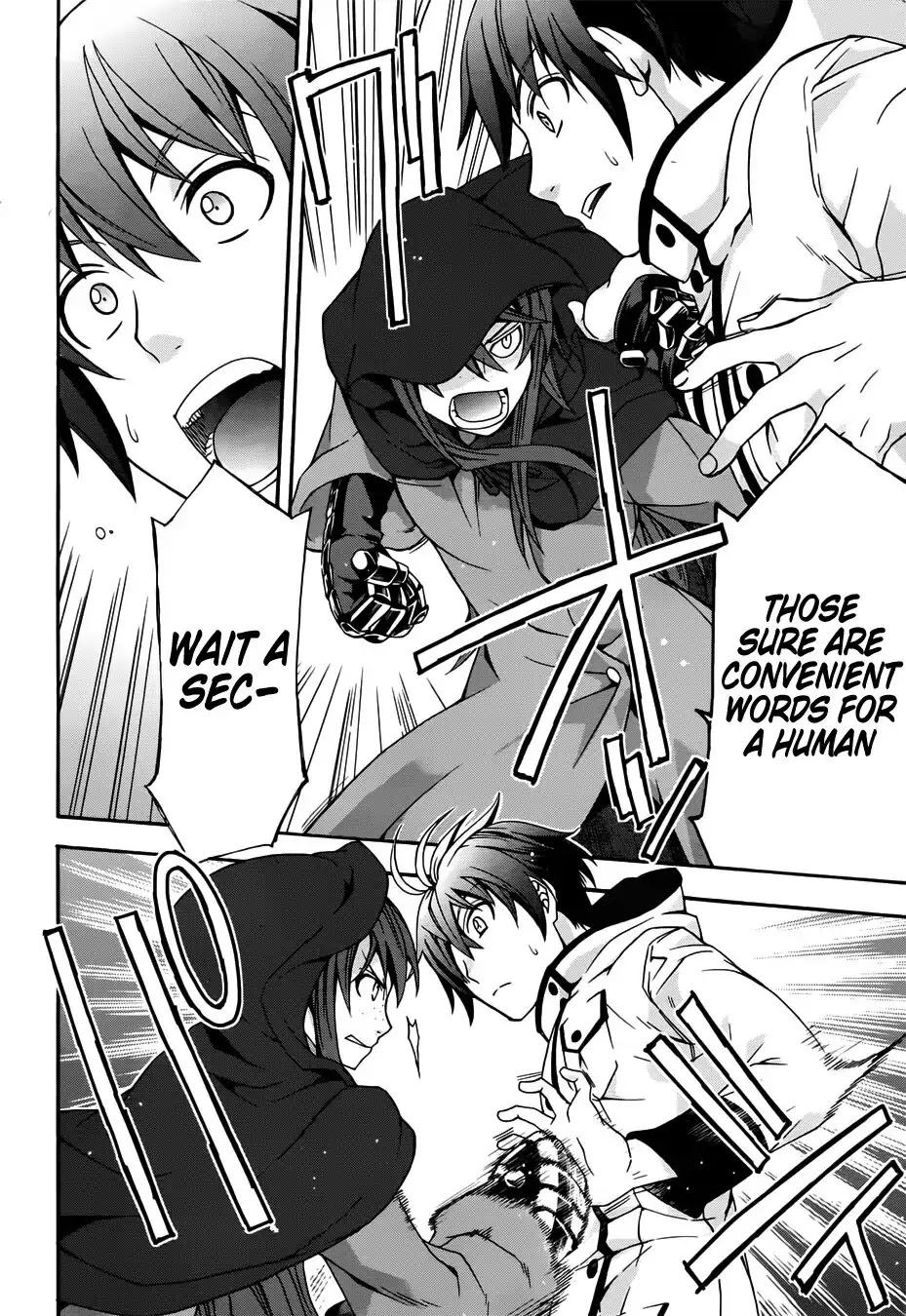 The Wrong Way to use Healing Magic Chapter 17 page 13 - Chapter 17
