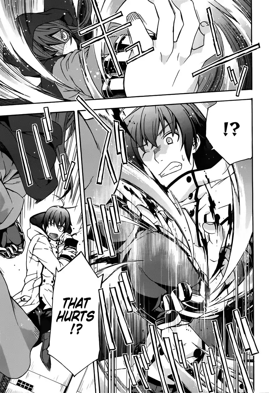 The Wrong Way to use Healing Magic Chapter 17 page 14 - Chapter 17
