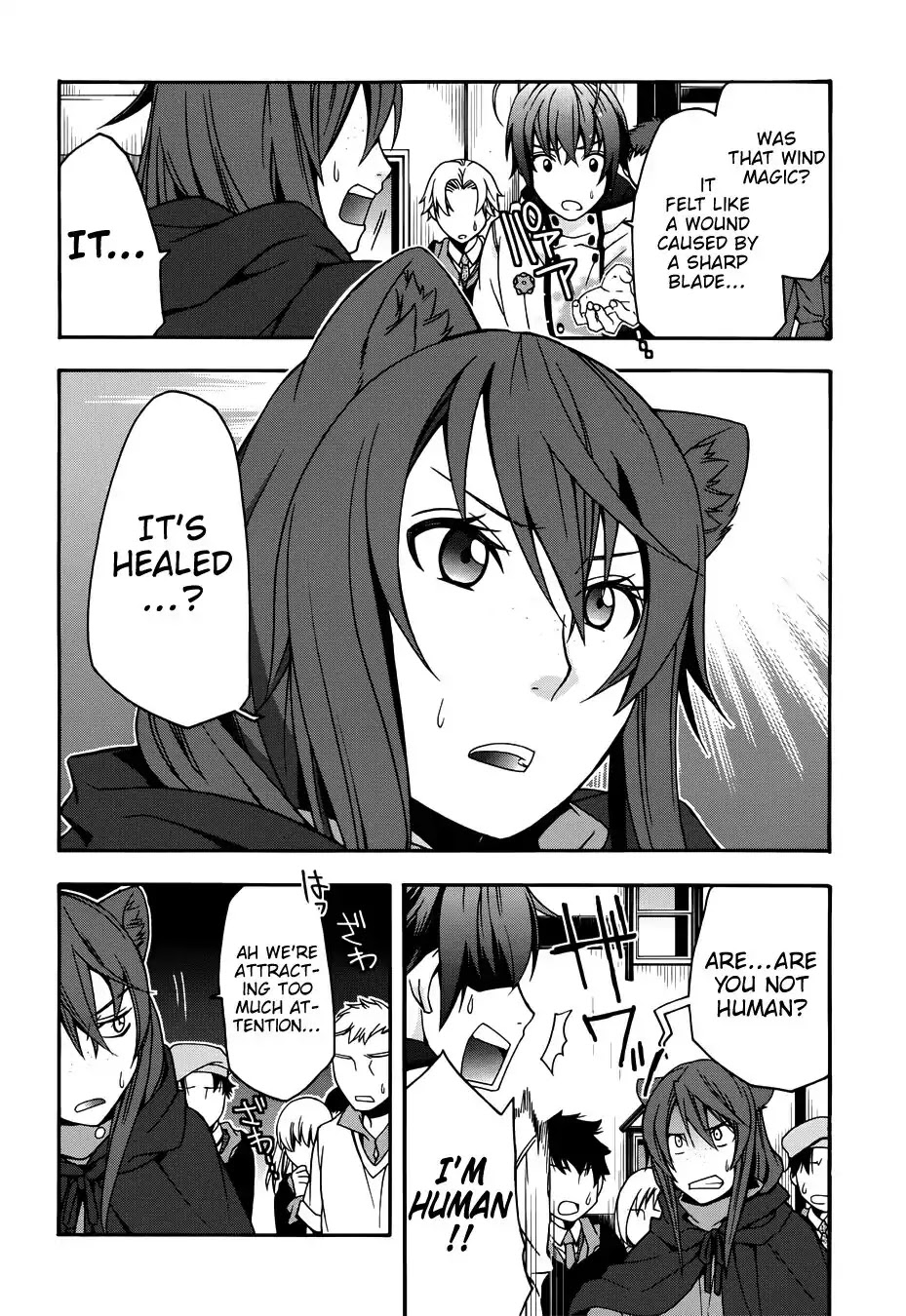 The Wrong Way to use Healing Magic Chapter 17 page 15 - Chapter 17