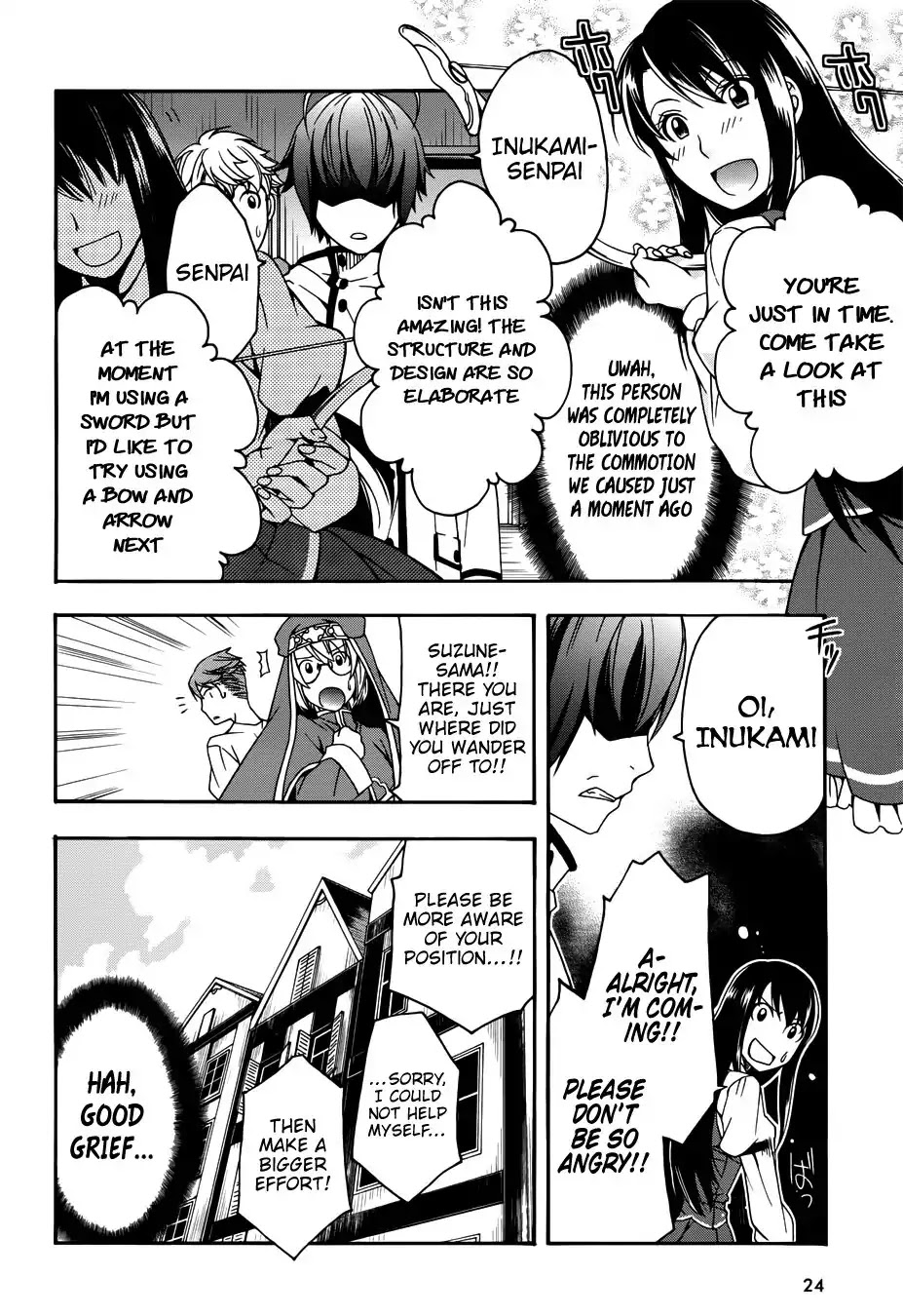 The Wrong Way to use Healing Magic Chapter 17 page 17 - Chapter 17