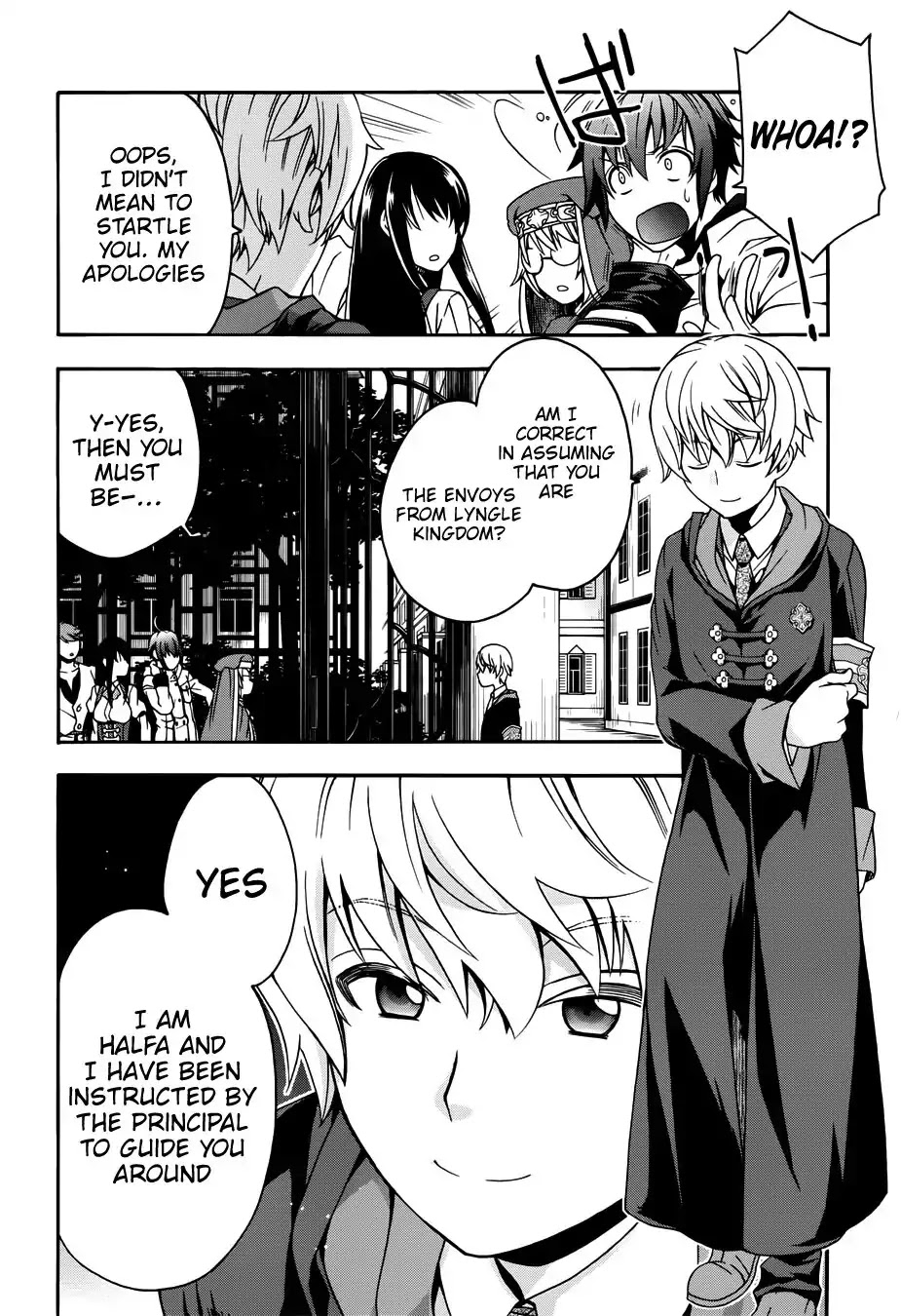 The Wrong Way to use Healing Magic Chapter 17 page 19 - Chapter 17