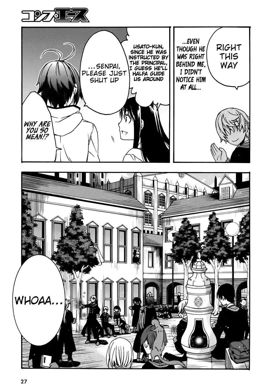 The Wrong Way to use Healing Magic Chapter 17 page 20 - Chapter 17