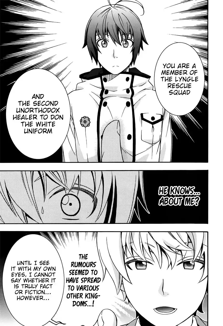 The Wrong Way to use Healing Magic Chapter 17 page 22 - Chapter 17