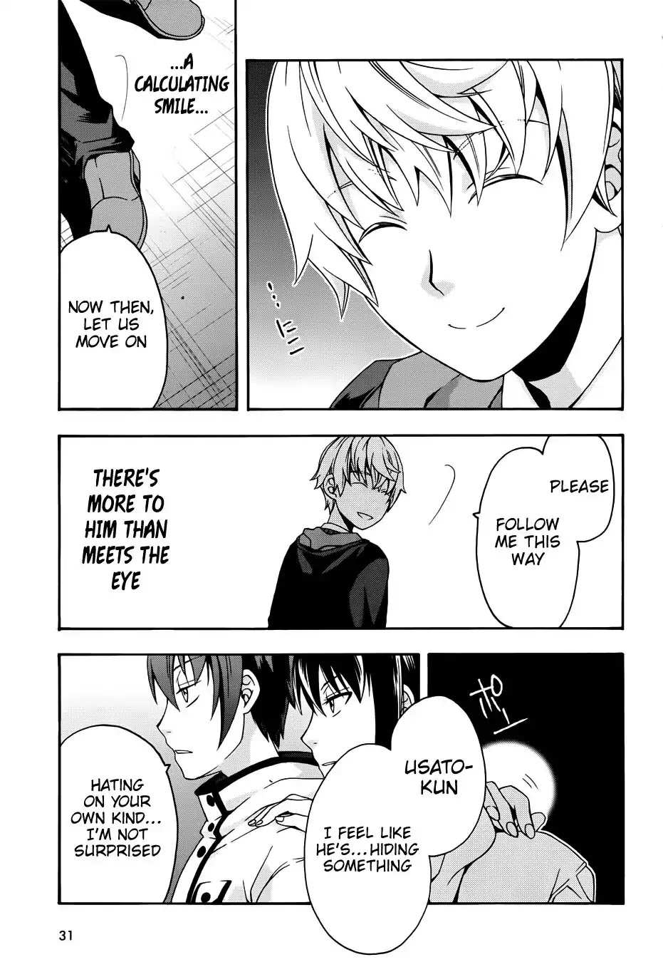 The Wrong Way to use Healing Magic Chapter 17 page 24 - Chapter 17