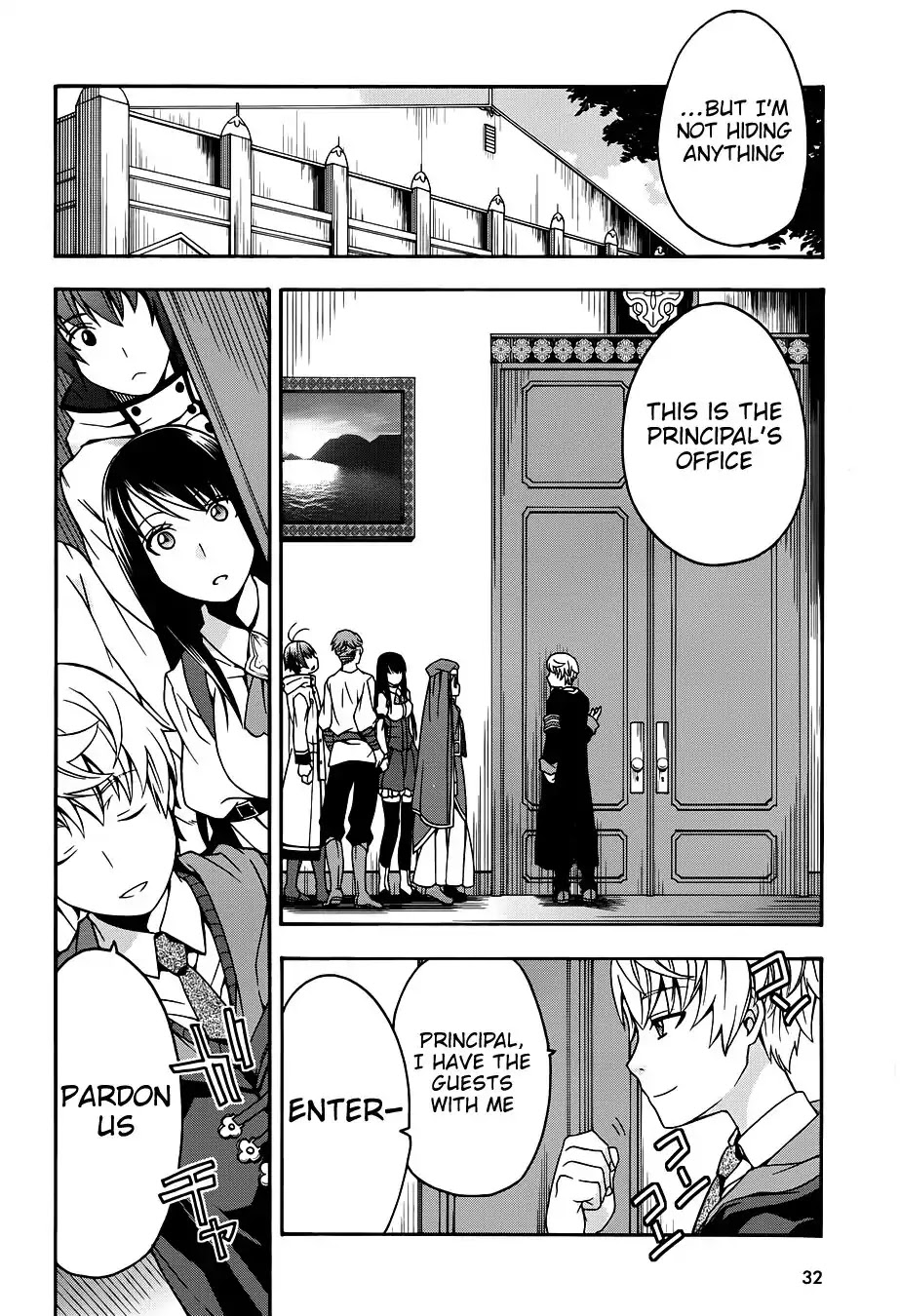 The Wrong Way to use Healing Magic Chapter 17 page 25 - Chapter 17