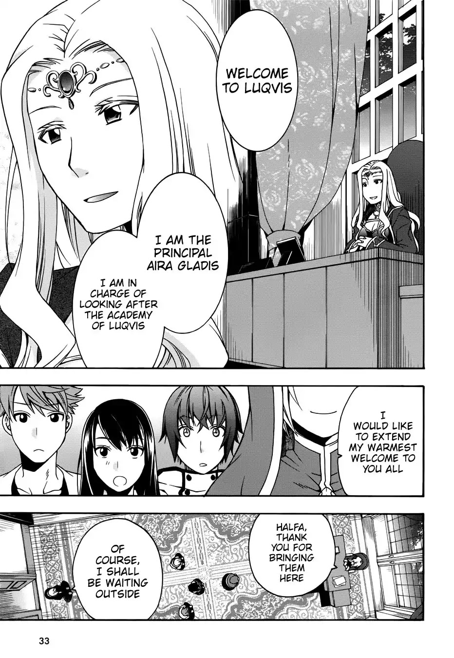 The Wrong Way to use Healing Magic Chapter 17 page 26 - Chapter 17